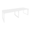 Белый Бриллиант - Белый Металл