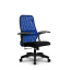 Синий