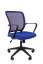 Синий